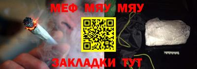 героин Гусь-Хрустальный