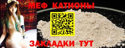 гидропоника Гусев