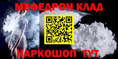 гидропоника Гусев
