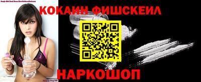 героин Гусь-Хрустальный