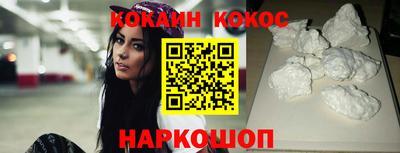 гидропоника Гусев