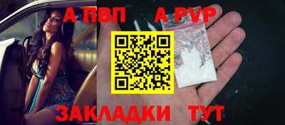героин Гусь-Хрустальный