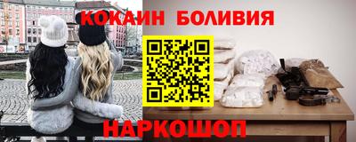 гидропоника Гусев