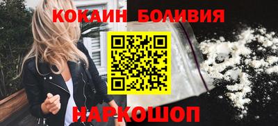 гидропоника Гусев