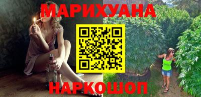 гидропоника Гусев