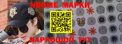 Альфа ПВП Гусиноозёрск