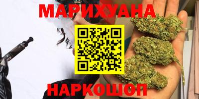 Альфа ПВП Гусиноозёрск
