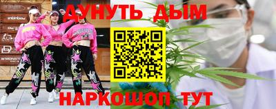 героин Гусь-Хрустальный