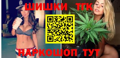 Альфа ПВП Гусиноозёрск