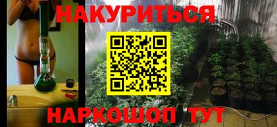 Альфа ПВП Гусиноозёрск
