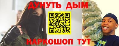 героин Гусь-Хрустальный
