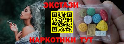 гидропоника Гусев