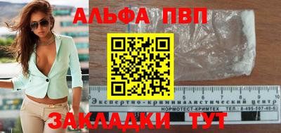 гидропоника Гусев