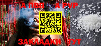 героин Гусь-Хрустальный