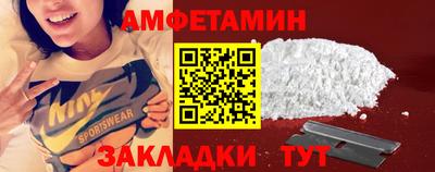 гидропоника Гусев