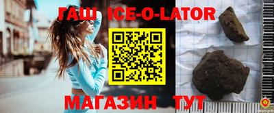 гидропоника Гусев