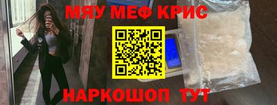 гидропоника Гусев