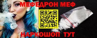 героин Гусь-Хрустальный