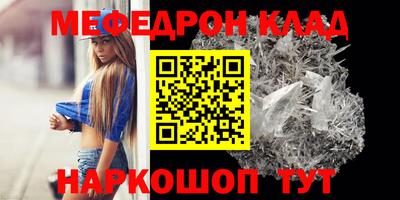 Альфа ПВП Гусиноозёрск